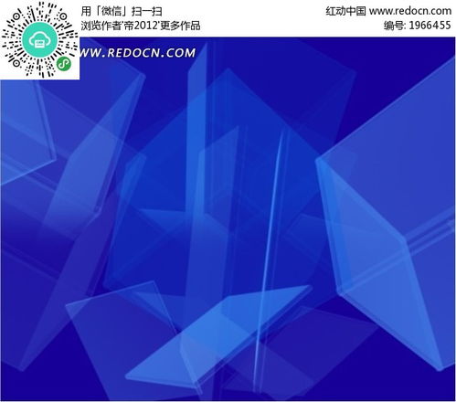 蓝色科技风暴 解析翻动背景幕布的视觉革命
